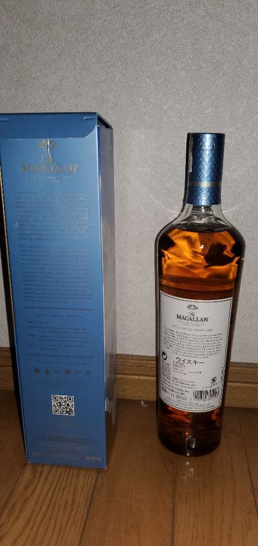 The Macallan Quest 700ml ザ・マッカラン・クエスト