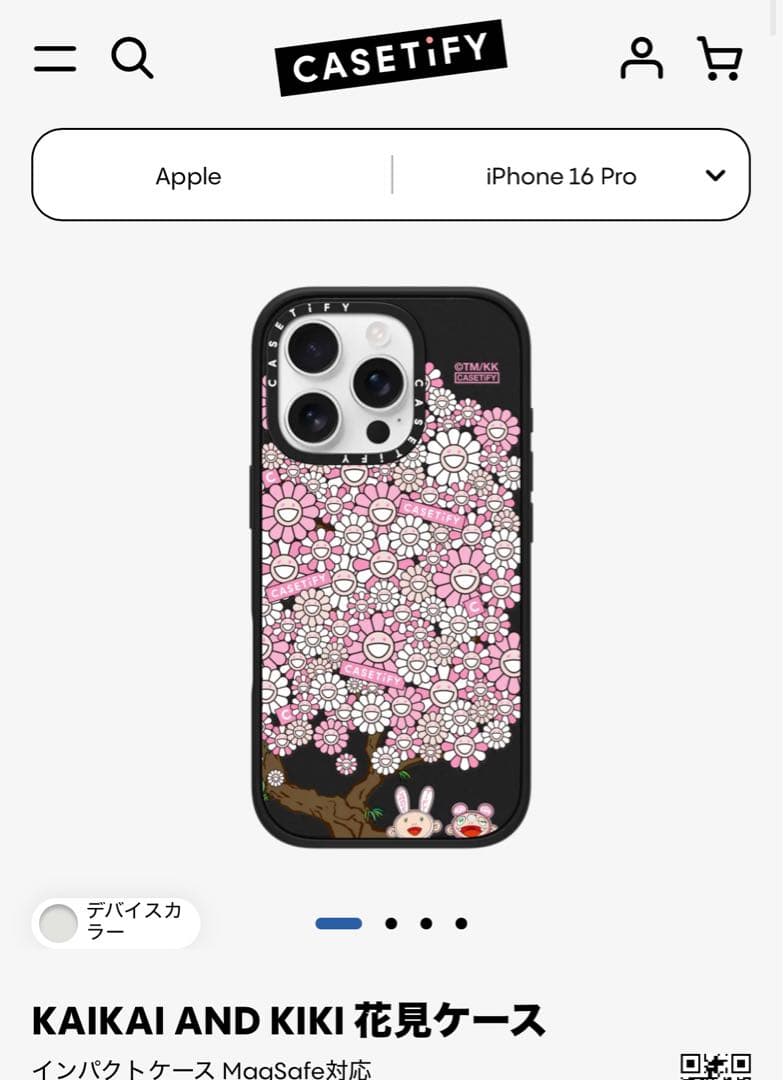 casetify 村上隆　花見　カイカイキキ　iPhone16Pro