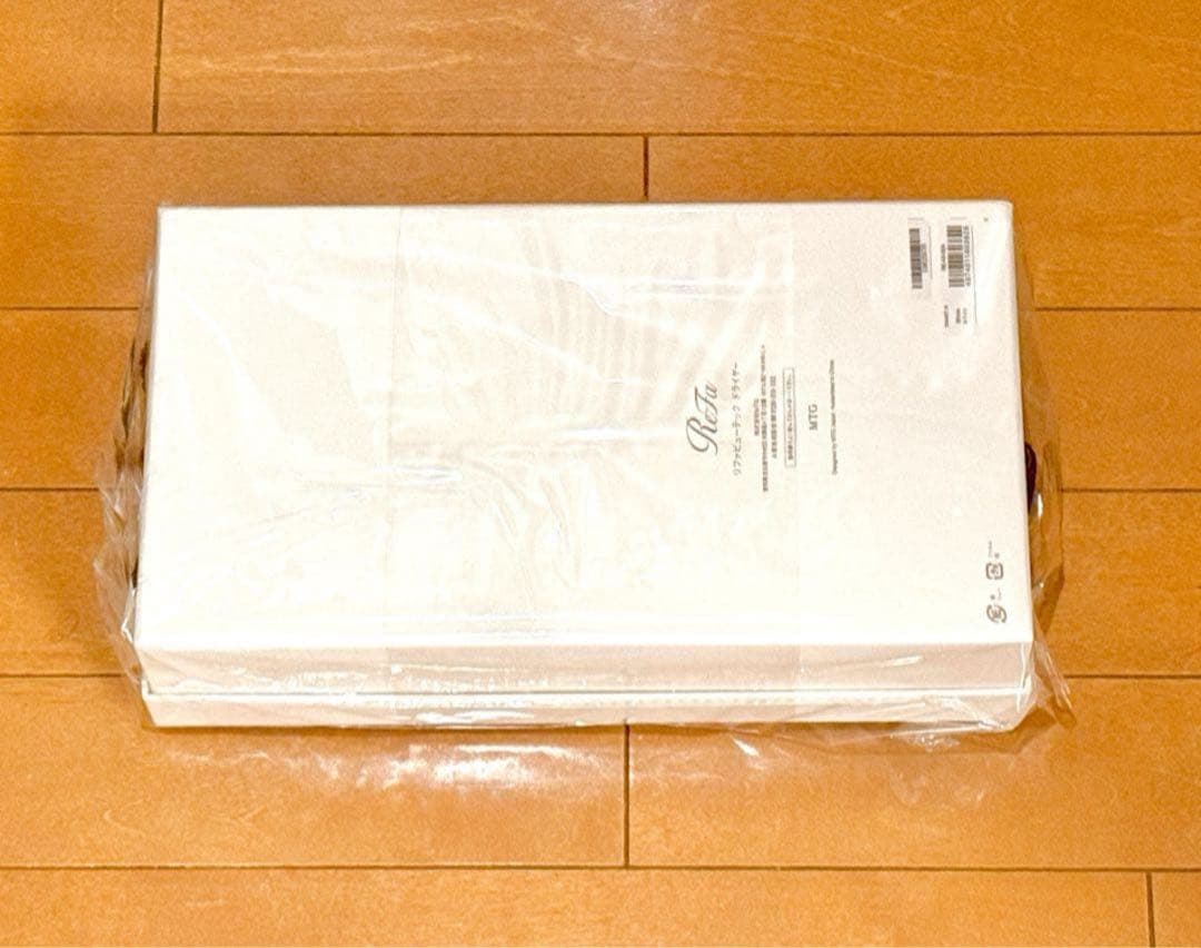 【新品未開封】ReFa リファ ビューテック ドライヤー スマート ダブル W