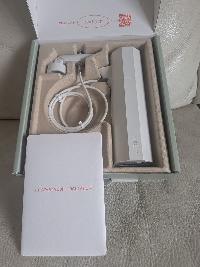 S*y様 ★新品未使用★メグリー MEGRY スターターキット