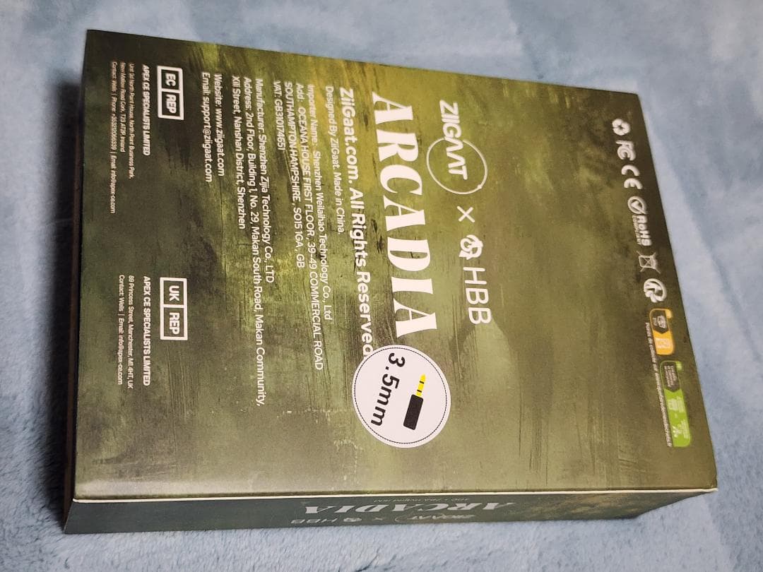 美品 Linsoul ZiiGaat x HBB Arcadia 1DD2BA