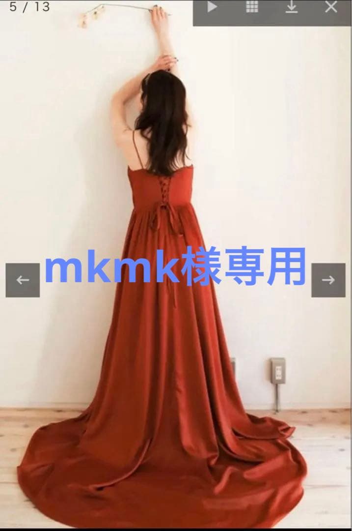 値下げしました！！アーバンブランシュ テラコッタ ロングドレスバックリボン付き