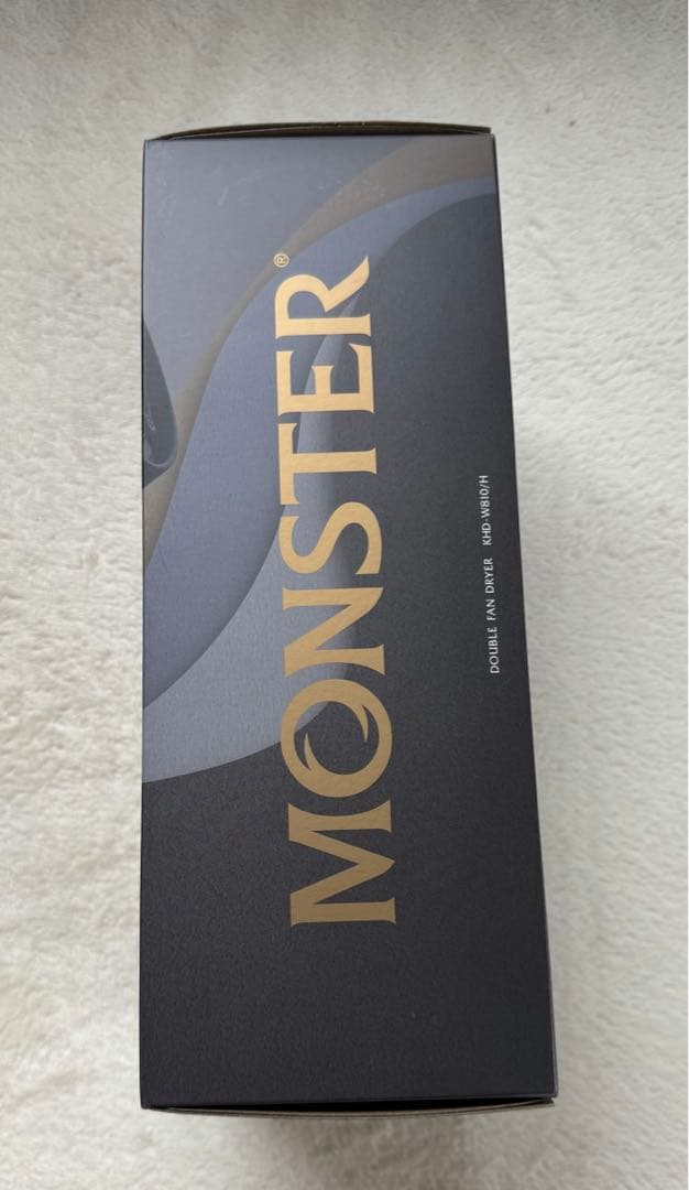 【最新モデル】ダブルファンドライヤー モンスター コイズミ (KHD-W810）