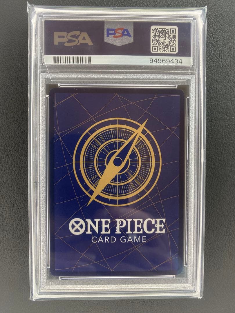 ボア・ハンコック SR パラレル PSA10