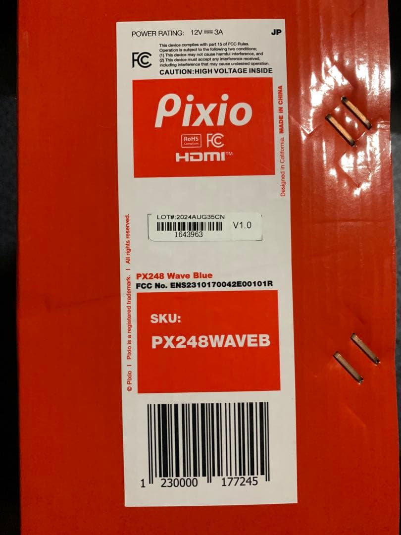 Pixio PX248 Wave Blue 200Hz 1ms 23.8インチ