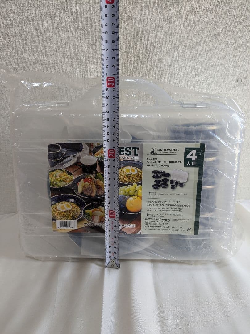 新品未使用 CAPTAIN STAG ウエスト ホーロー食器セット 2セット