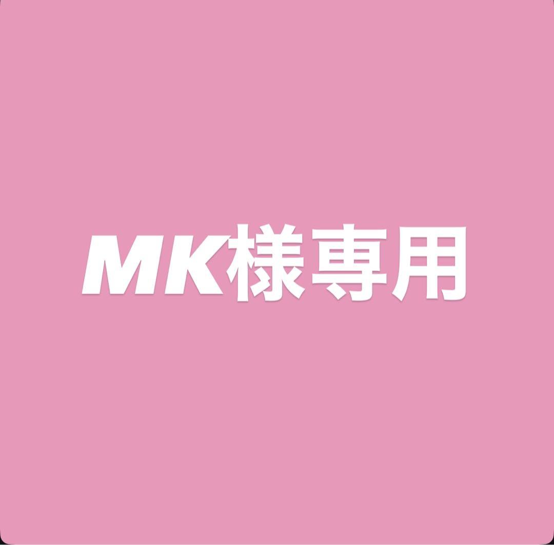 MK様APPLE アップル MX2V3J／A APPLE MacBook Pro