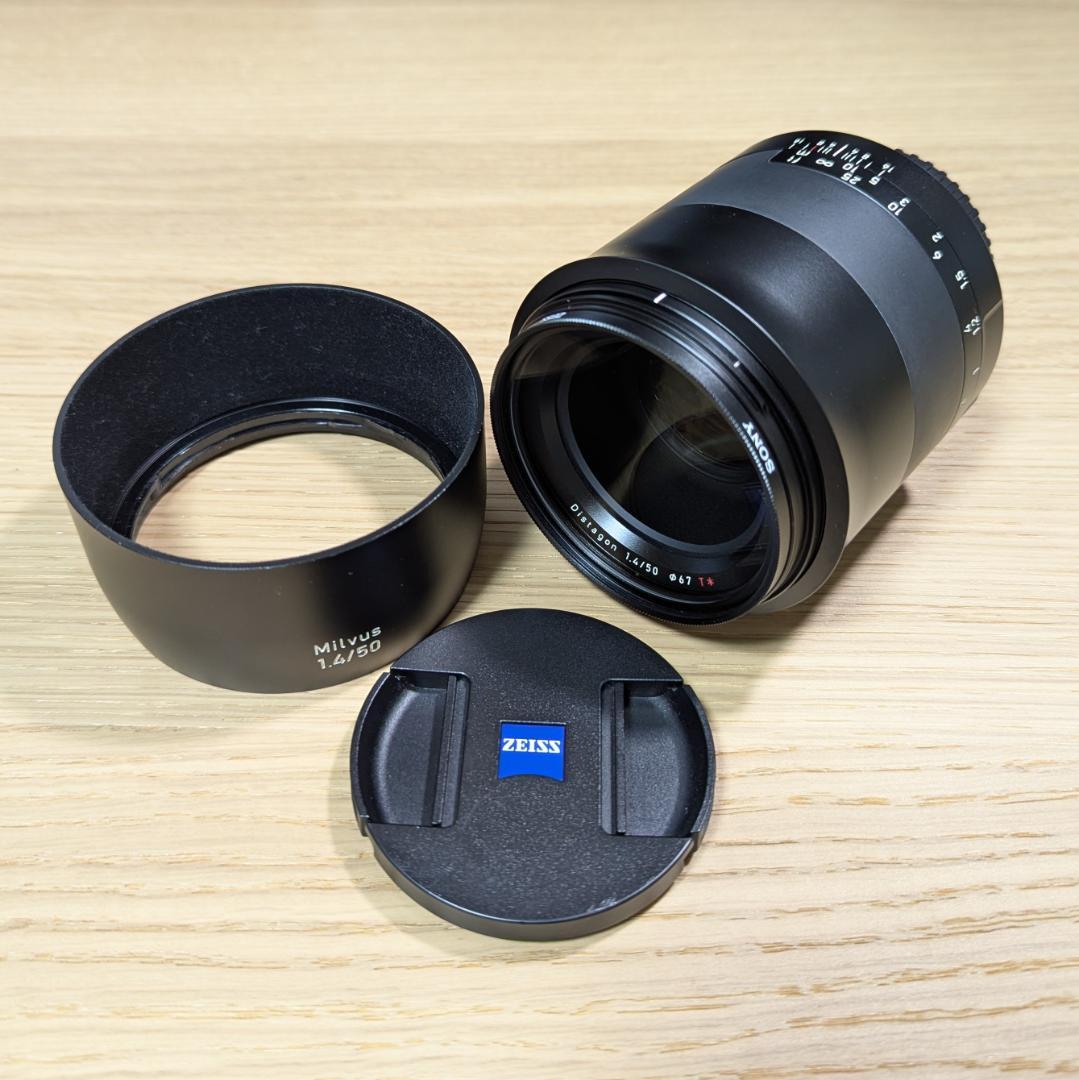 ZEISS Milvus 1.4 50 ZE-mount (キャノン EF)