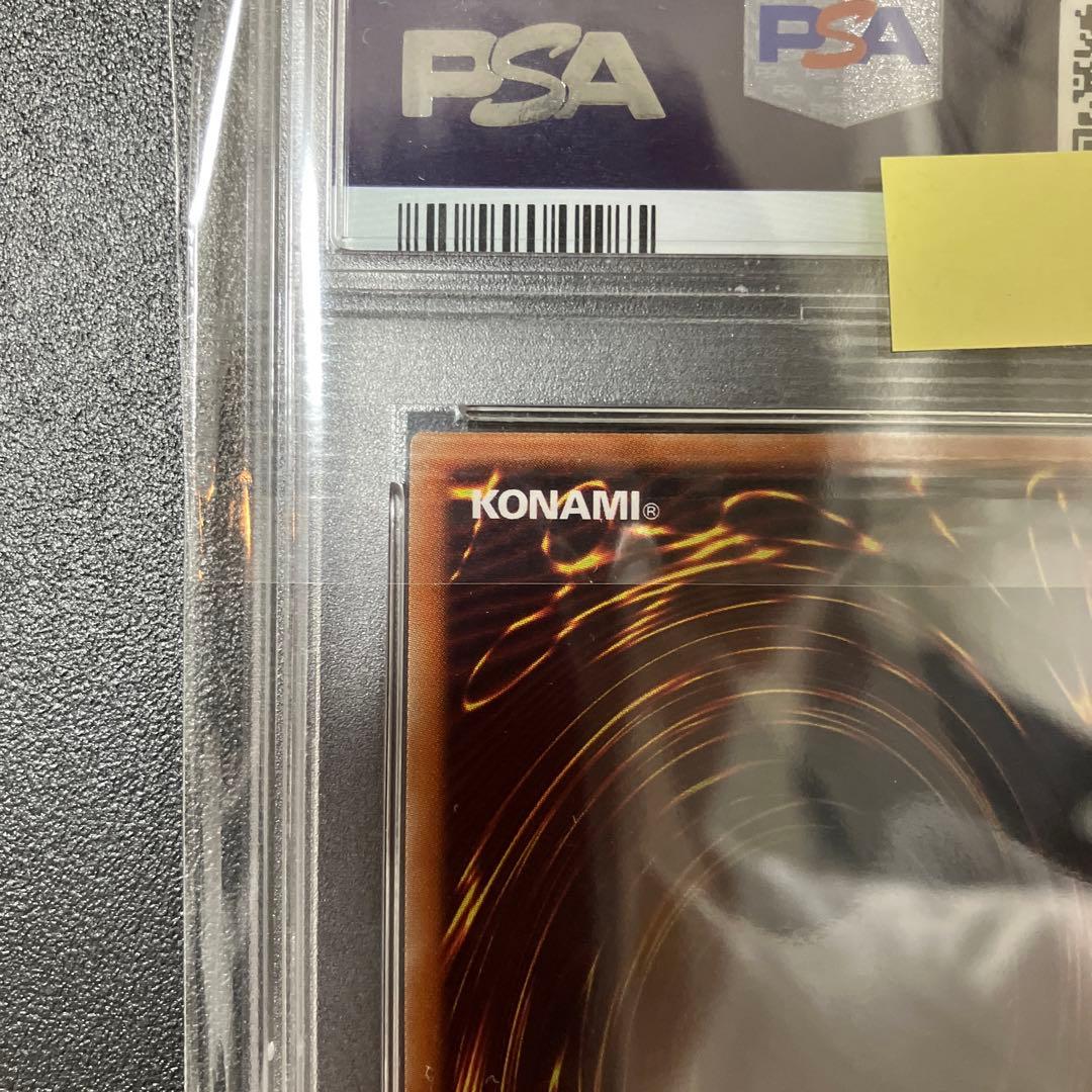 【PSA10】遊戯王 No.62 銀河眼の光子竜皇 20thシークレット