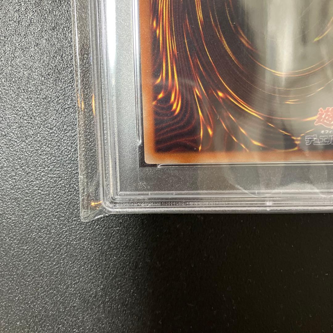 【PSA10】遊戯王 No.62 銀河眼の光子竜皇 20thシークレット