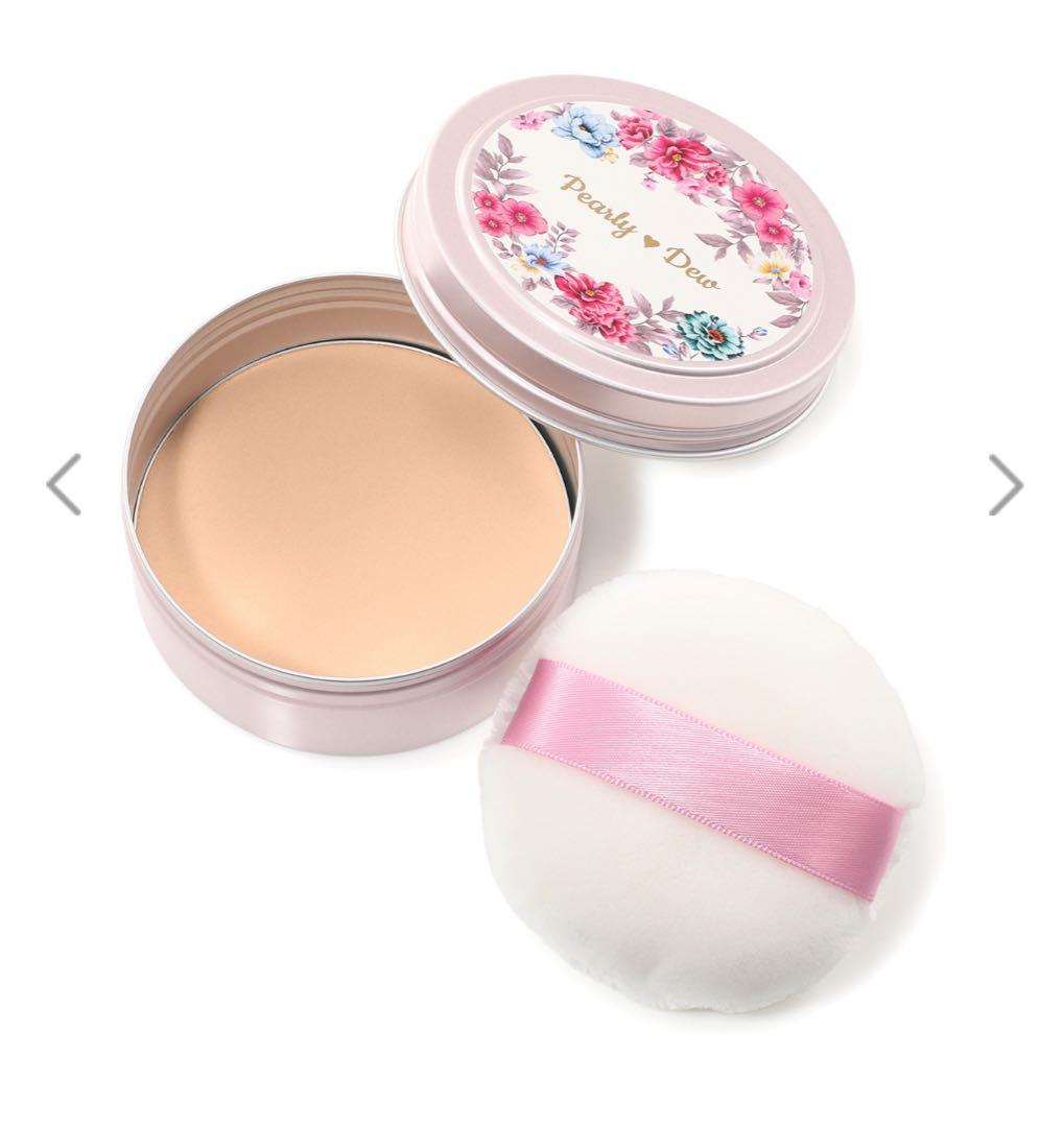 パーリーデューカラーアナリスト34周年170種類99％美容成分新さらさら美人