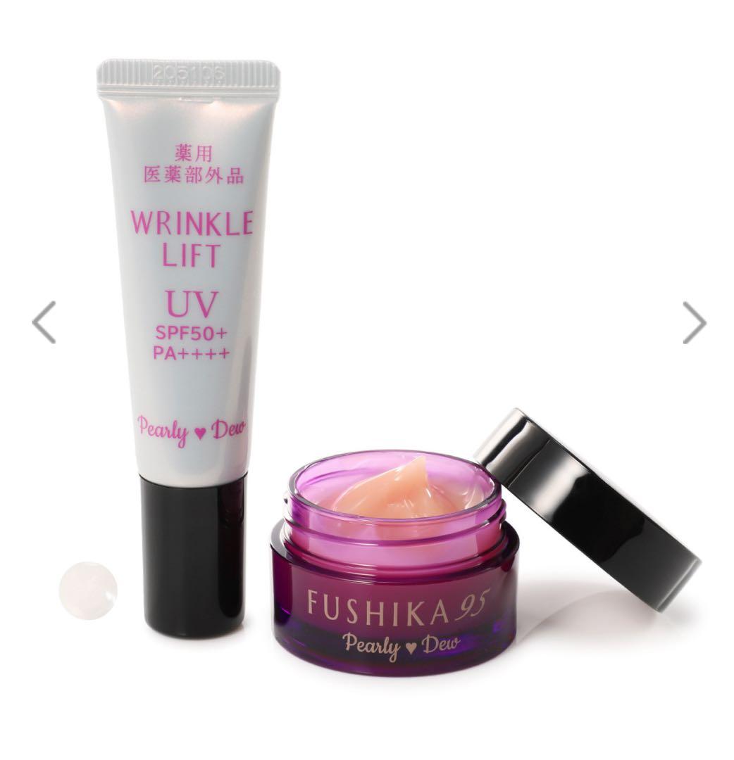 パーリーデューカラーアナリスト34周年170種類99％美容成分新さらさら美人