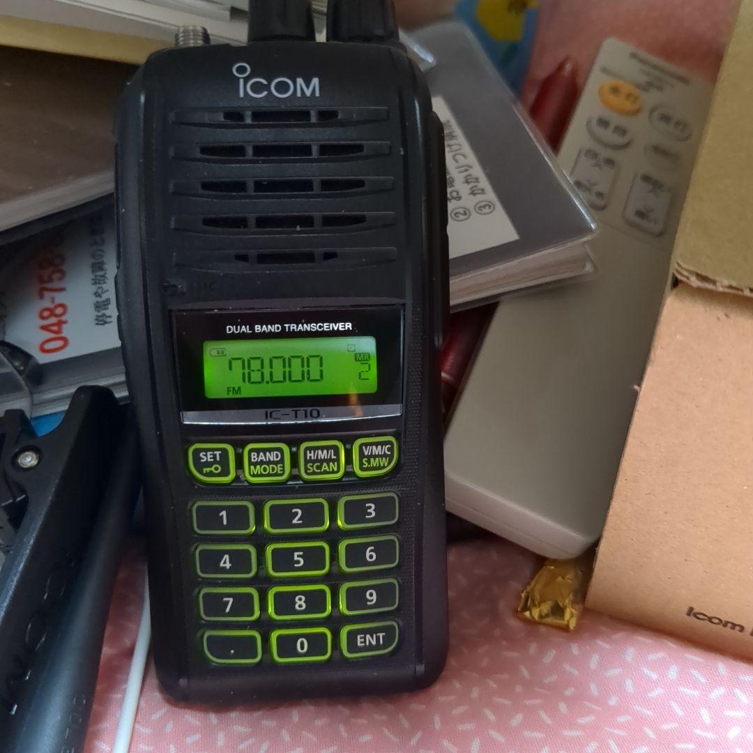Icom IC-T10 144/430ハンディ機 FMラジオ受信