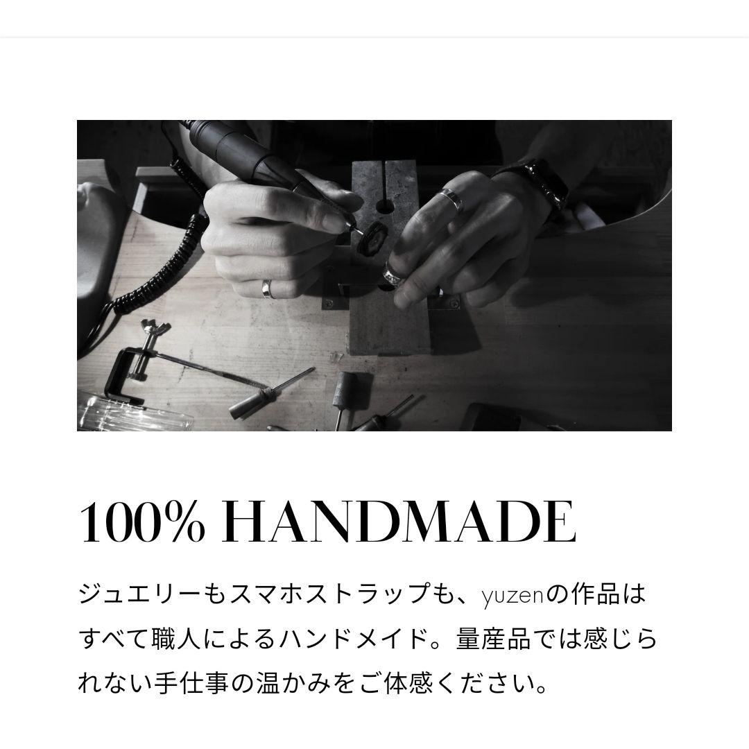 SV950\"Tsuchime Matte\" シルバー バングル☆