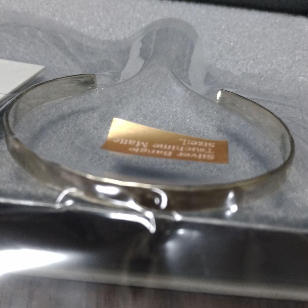 SV950\"Tsuchime Matte\" シルバー バングル☆