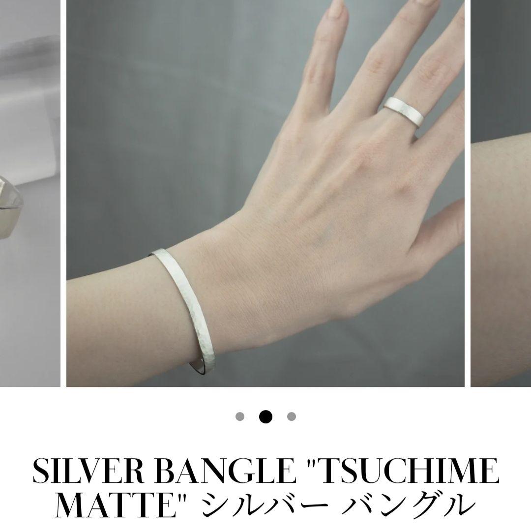 SV950\"Tsuchime Matte\" シルバー バングル☆