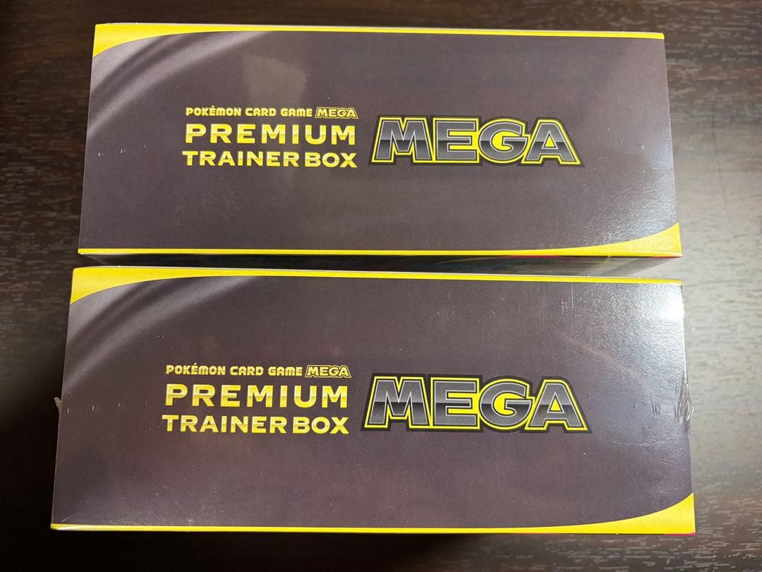 プレミアムトレーナーボックス MEGA 2個 ポケモンカード