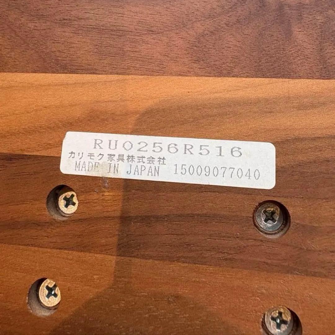 カリモク ザ•ファースト オットマン RU72 程度良好 本体との同時購入のみ