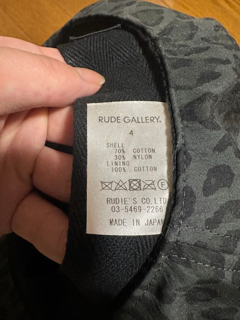 RUDE GALLERY ルードギャラリー　キャスケット　ベレー帽