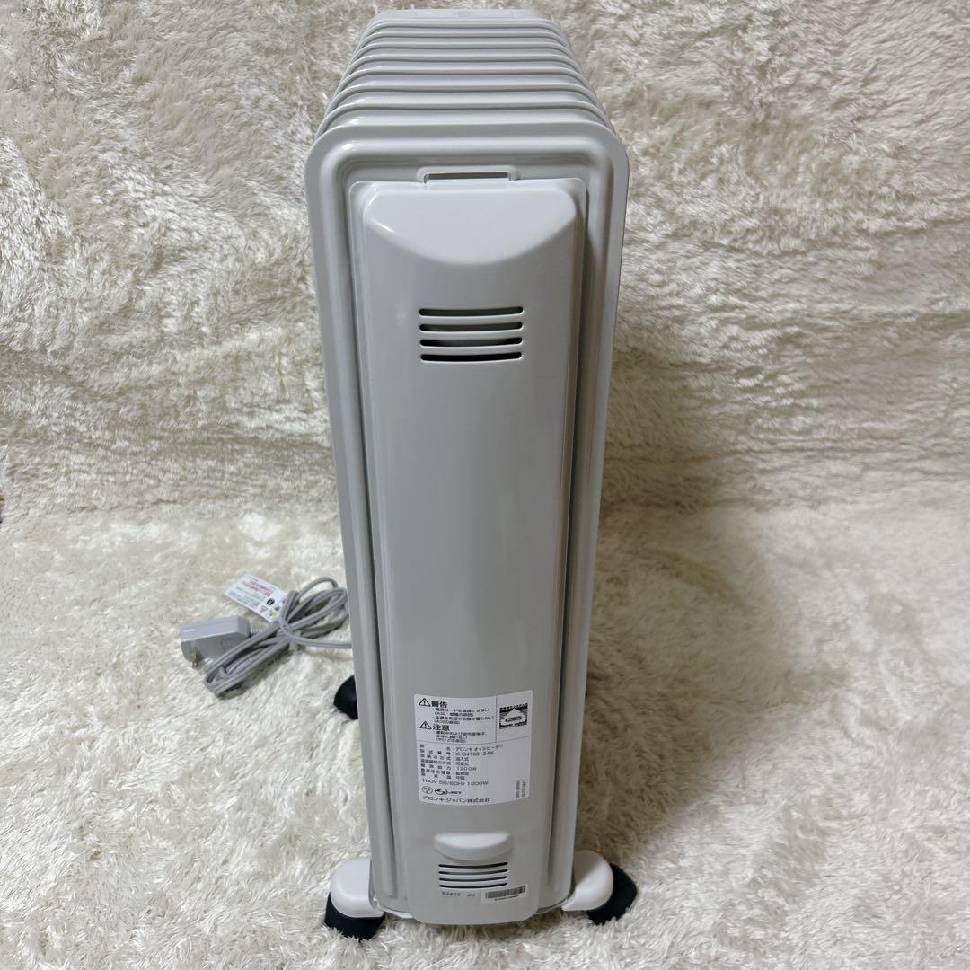 【美品】デロンギ オイルヒーター KHD410812-BK 1200W ECO
