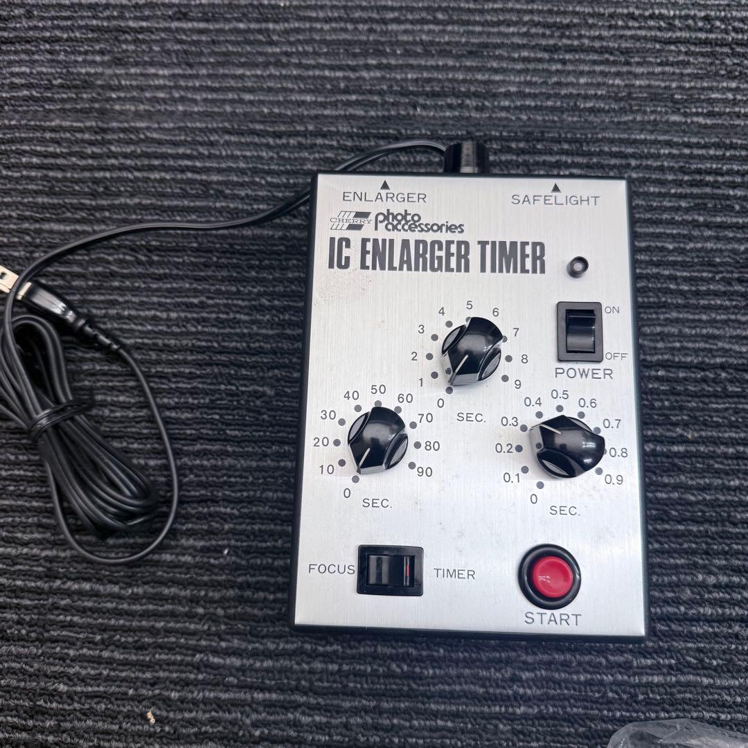 【希少・元箱付】チェリー IC引伸タイマー 3ダイヤル式 暗室用品 レトロ