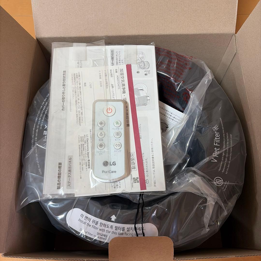 LG PuriCare Pet ペットモード搭載空気清浄機 ホワイト
