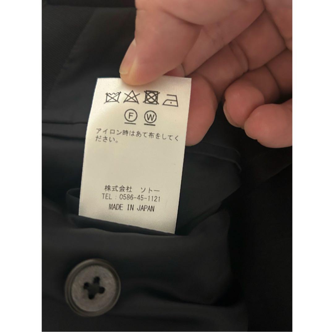 干場義雅MOVB Duplex Cotton Jersey セットアップネイビー