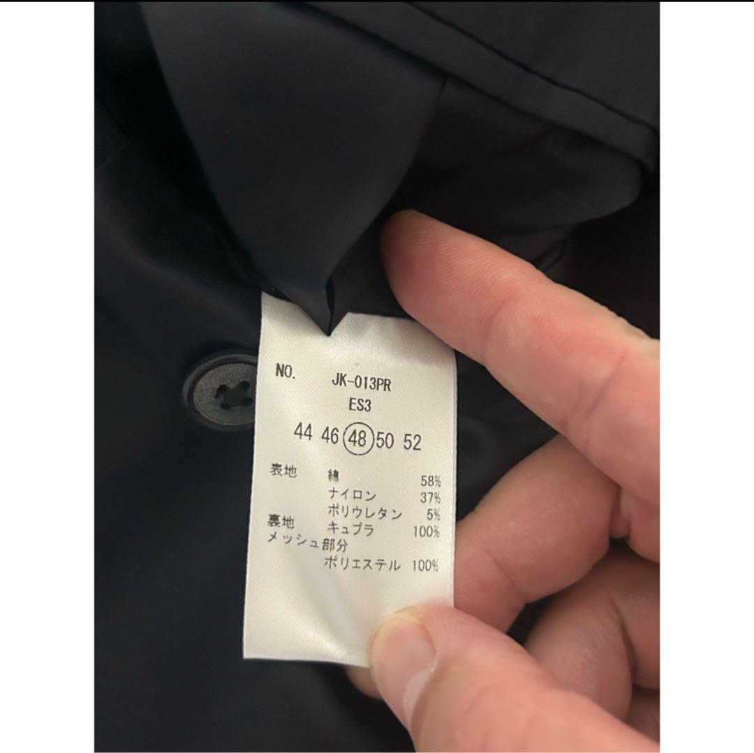 干場義雅MOVB Duplex Cotton Jersey セットアップネイビー