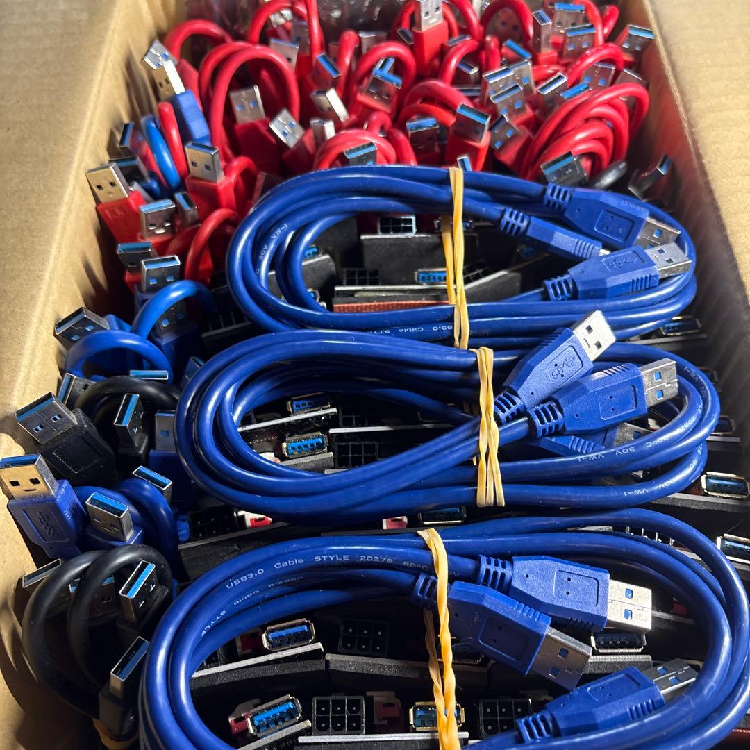 【動作未確認のため安売】ライザーカード セット売り44個