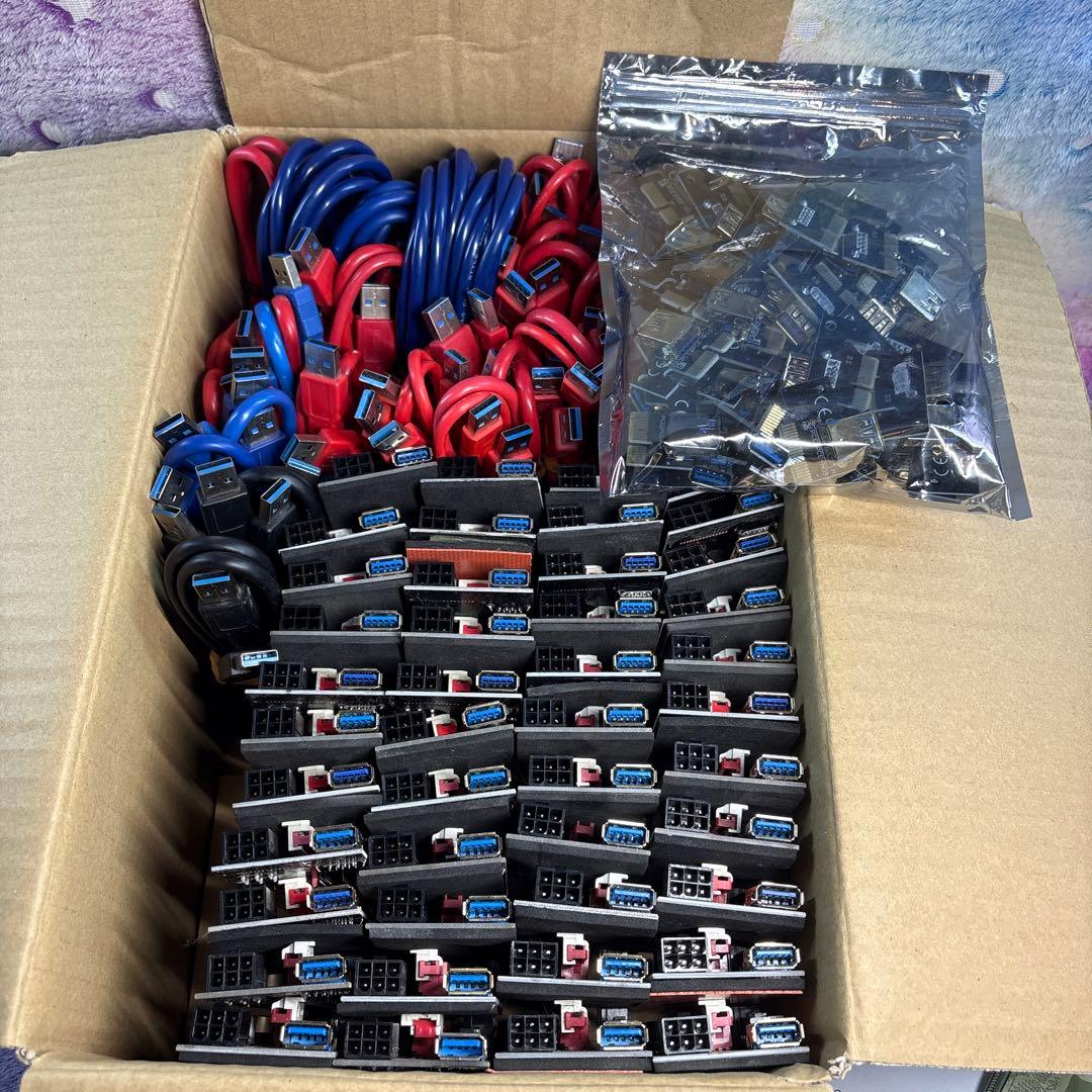 【動作未確認のため安売】ライザーカード セット売り44個