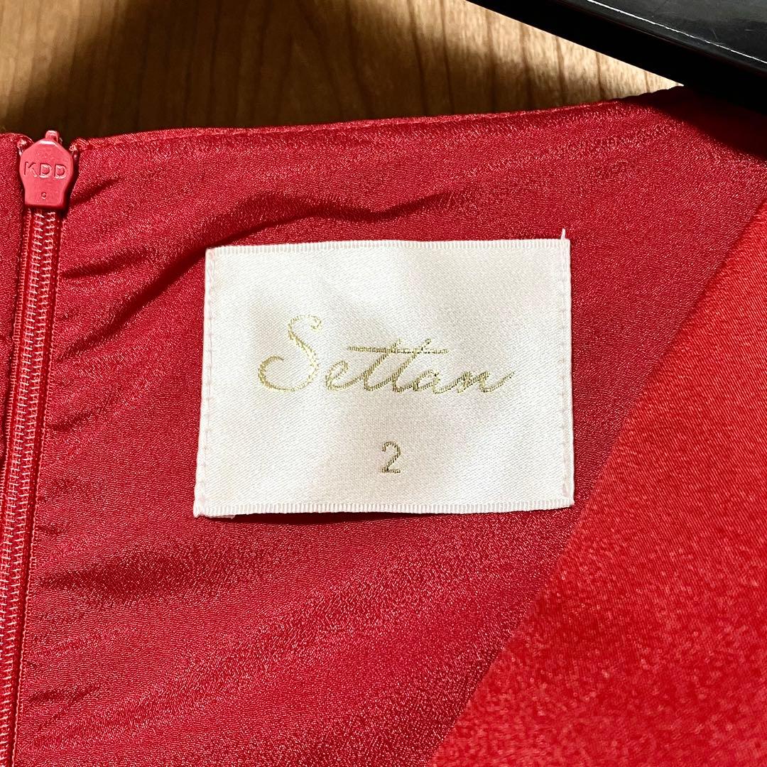 セッタン エルケイ ロングドレス 2 レッド