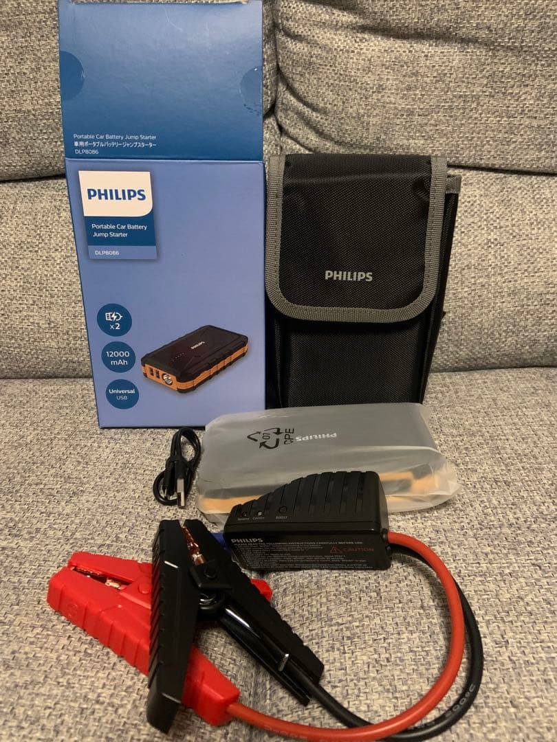 PHILIPS 車用ポータブルバッテリー　ジャンプスターター DLP8086