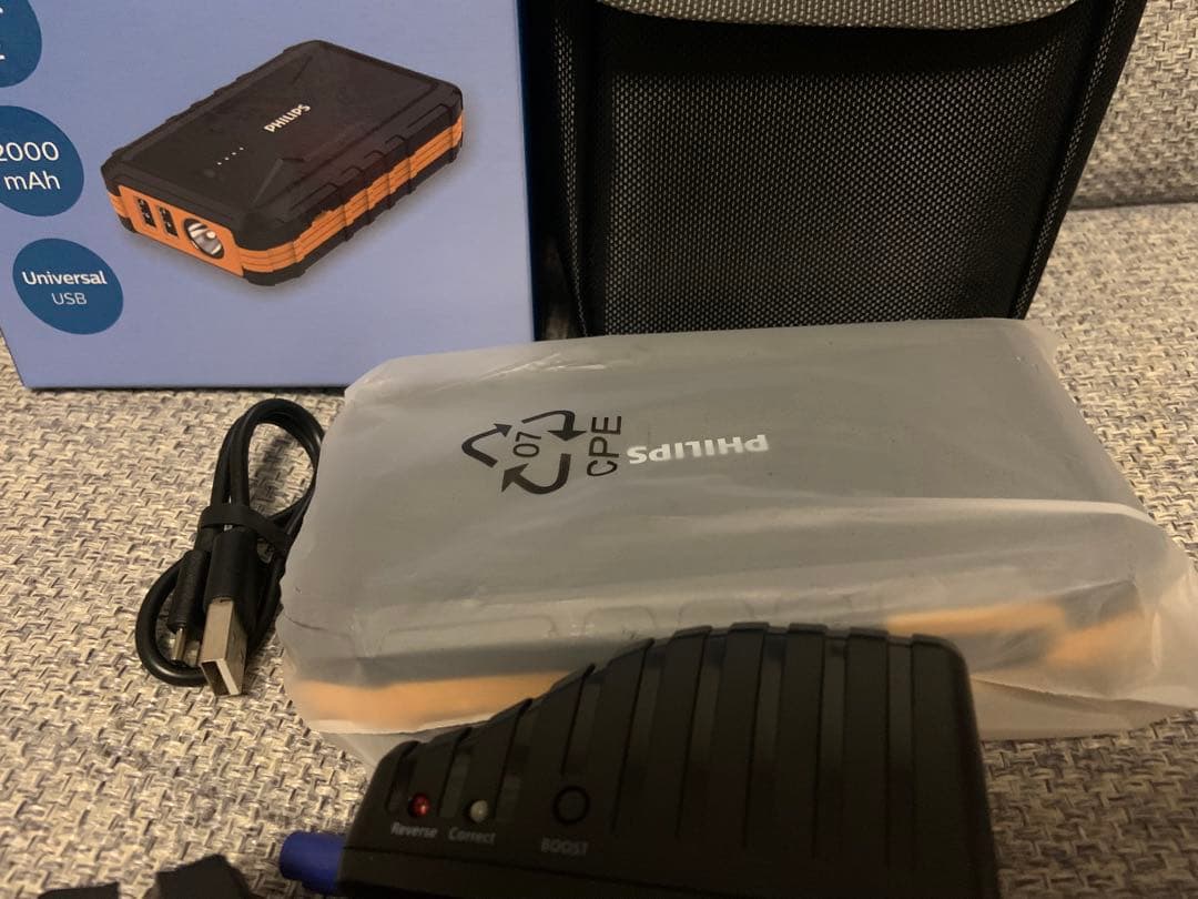 PHILIPS 車用ポータブルバッテリー　ジャンプスターター DLP8086