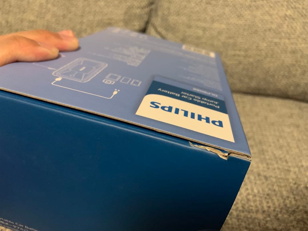 PHILIPS 車用ポータブルバッテリー　ジャンプスターター DLP8086