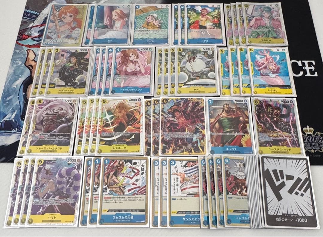 ワンピースカード まとめ売り 3000枚