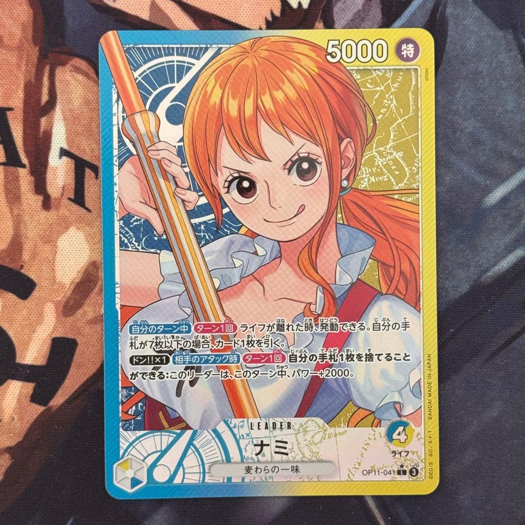 ワンピースカード まとめ売り 3000枚