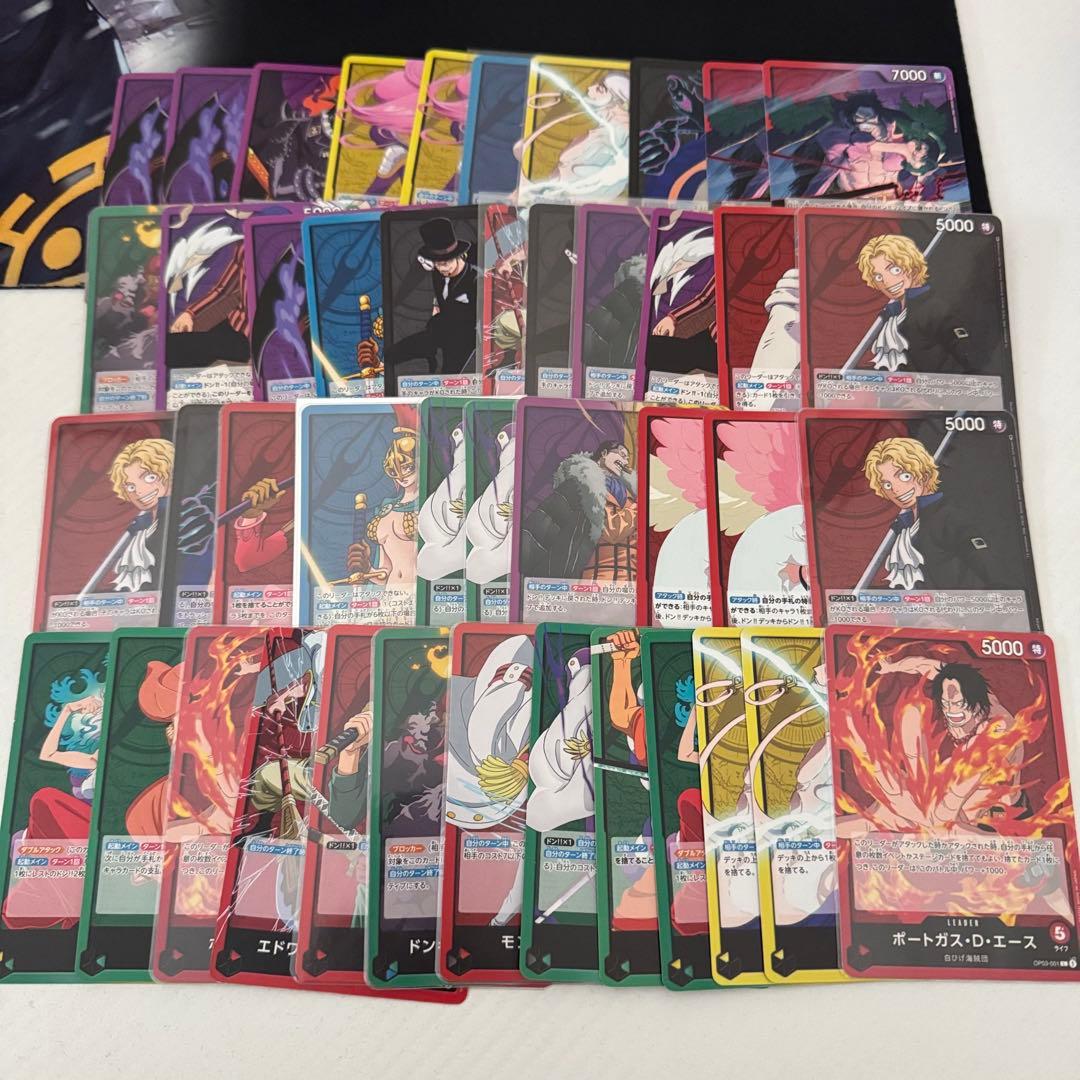 ワンピースカード まとめ売り 3000枚