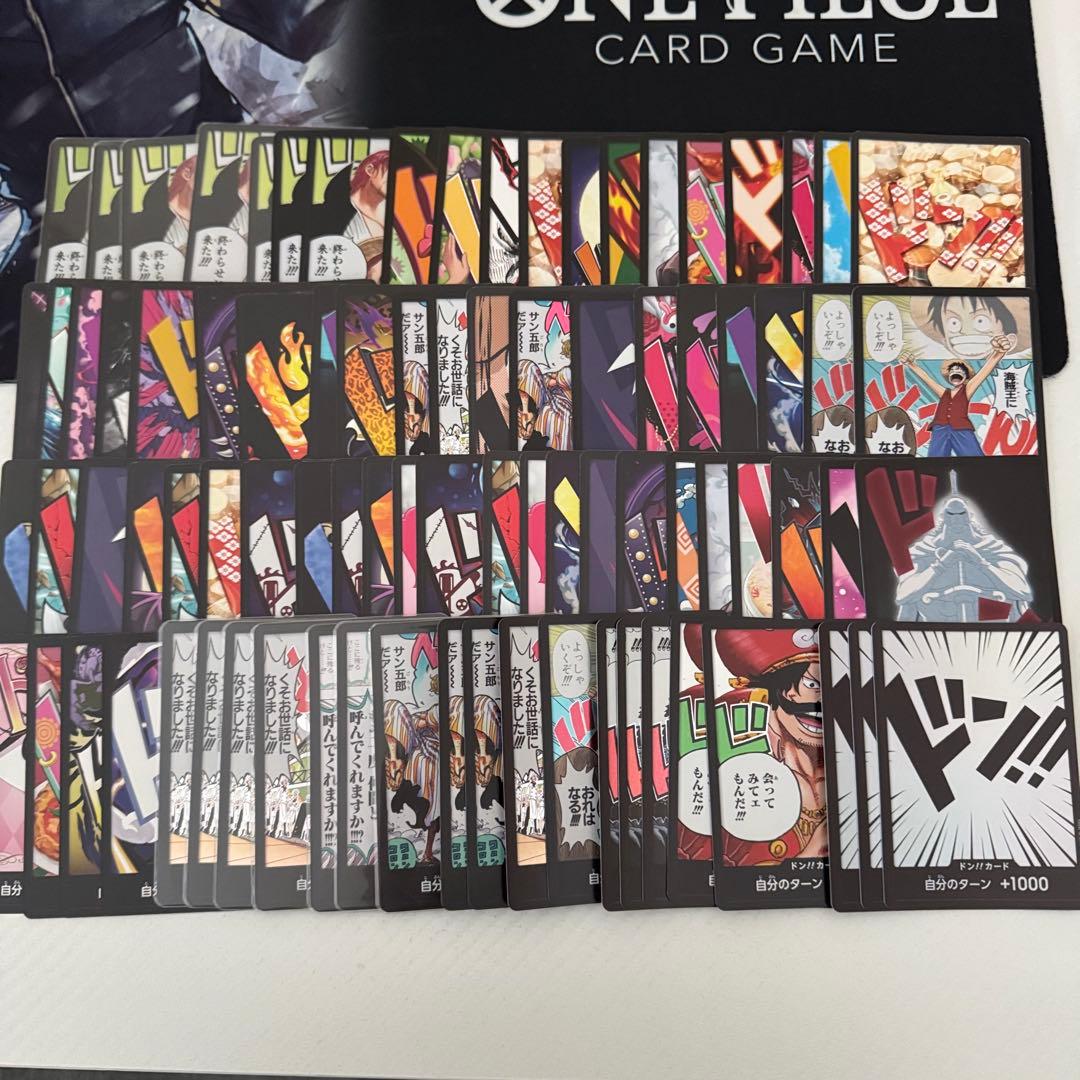 ワンピースカード まとめ売り 3000枚