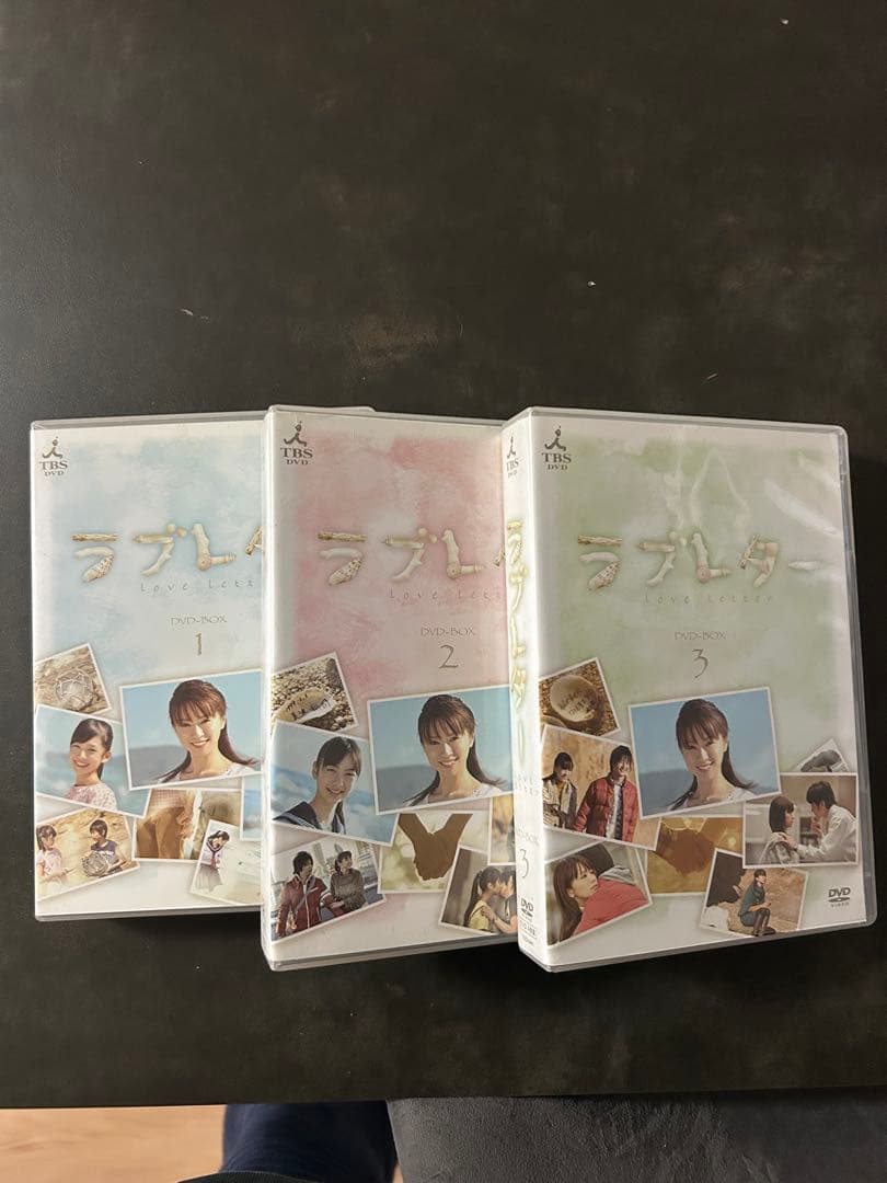 W.T.G‥　ラブレター DVD-BOX 1-3