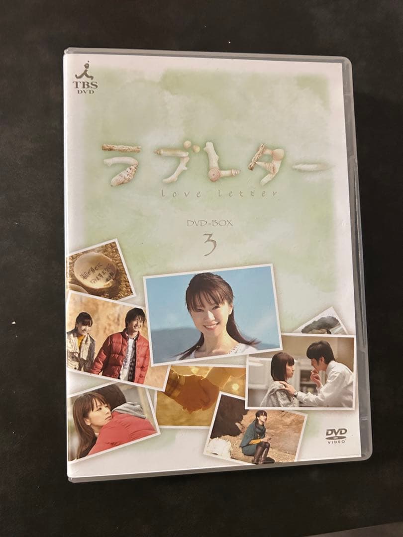 W.T.G‥　ラブレター DVD-BOX 1-3