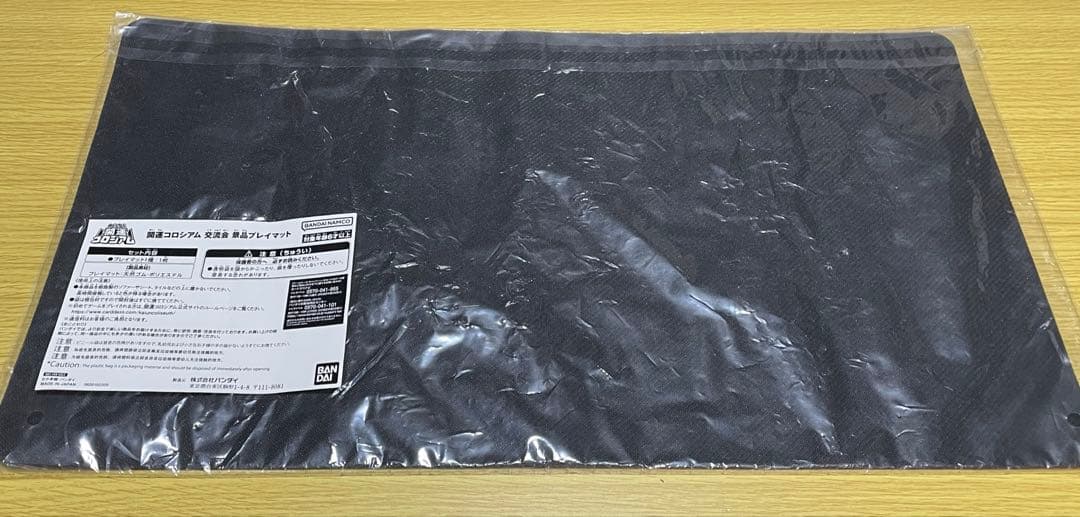 開運コロシアム　交流会　景品プレイマット