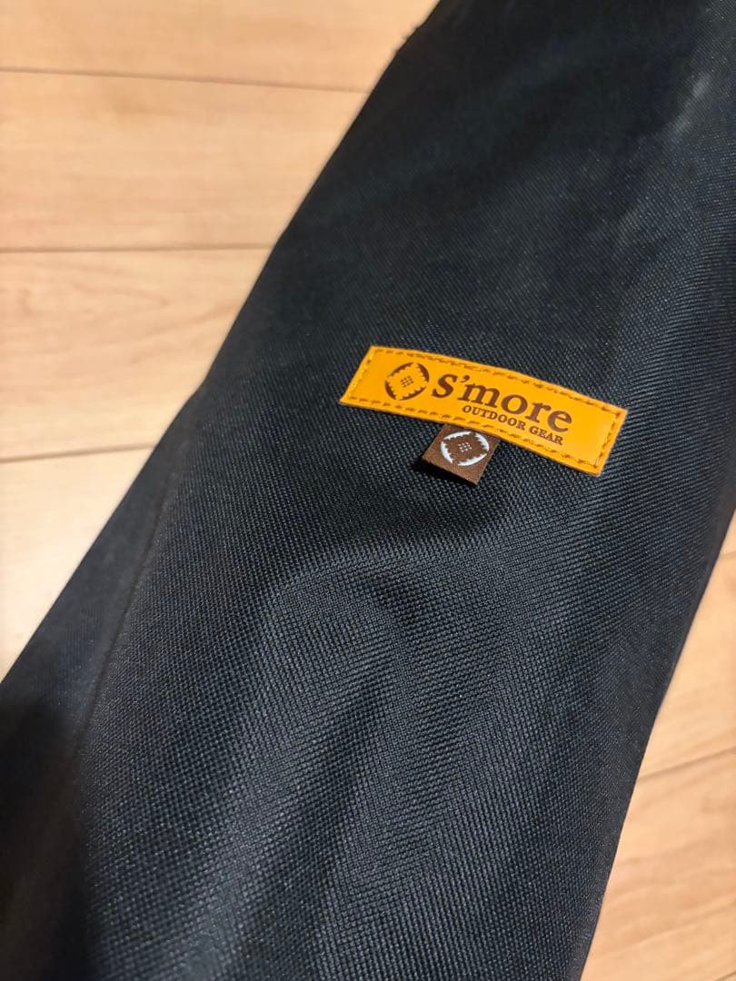 【美品】S'more(スモア) High back recliningチェア