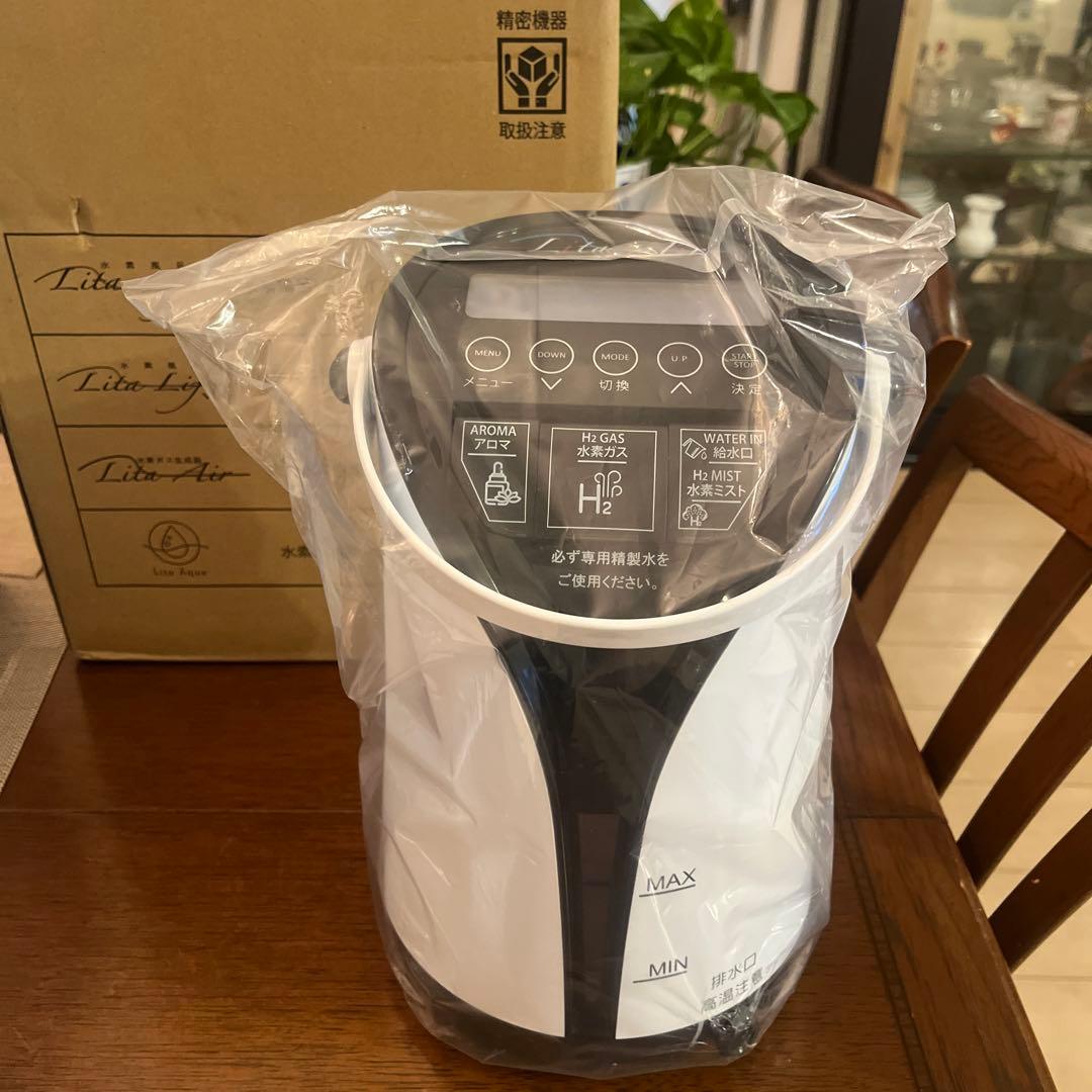 Lita Air リタ 水素吸入器