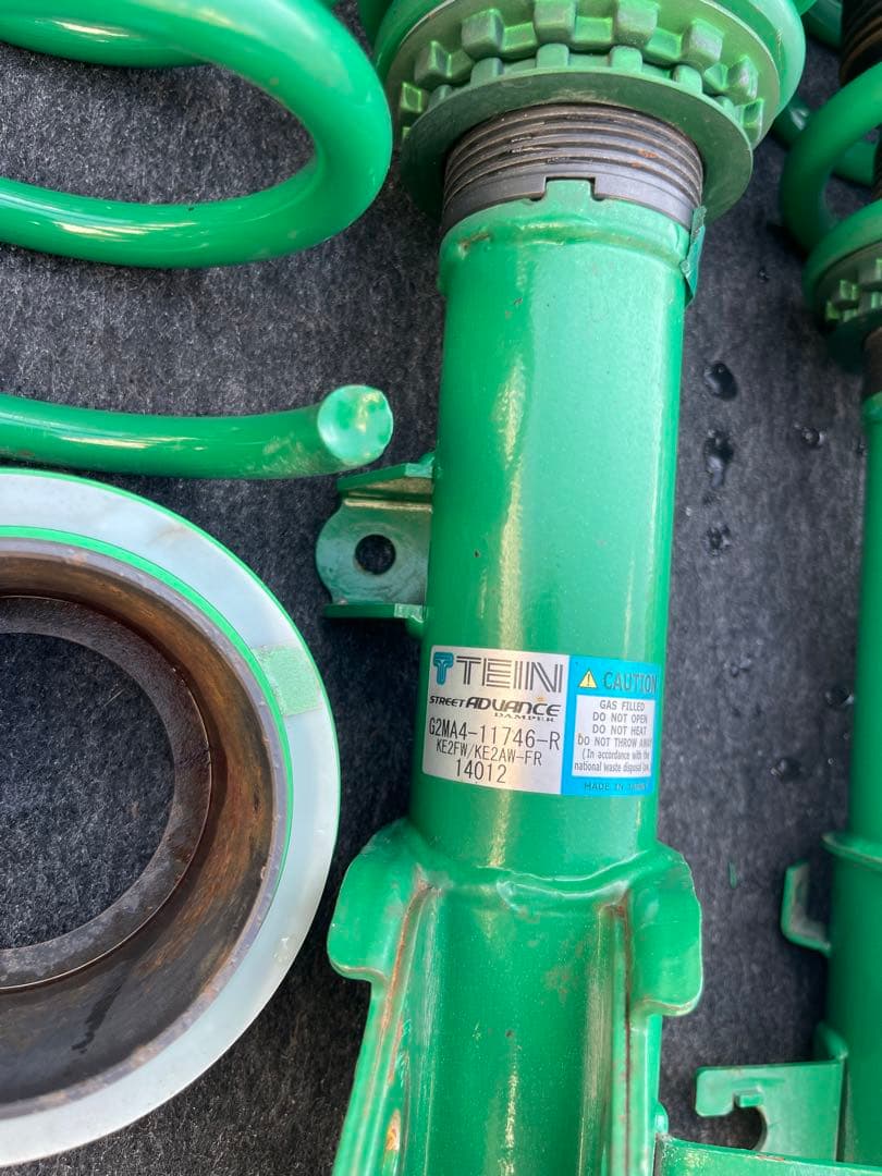 TEIN テイン車高調 マツダCX5