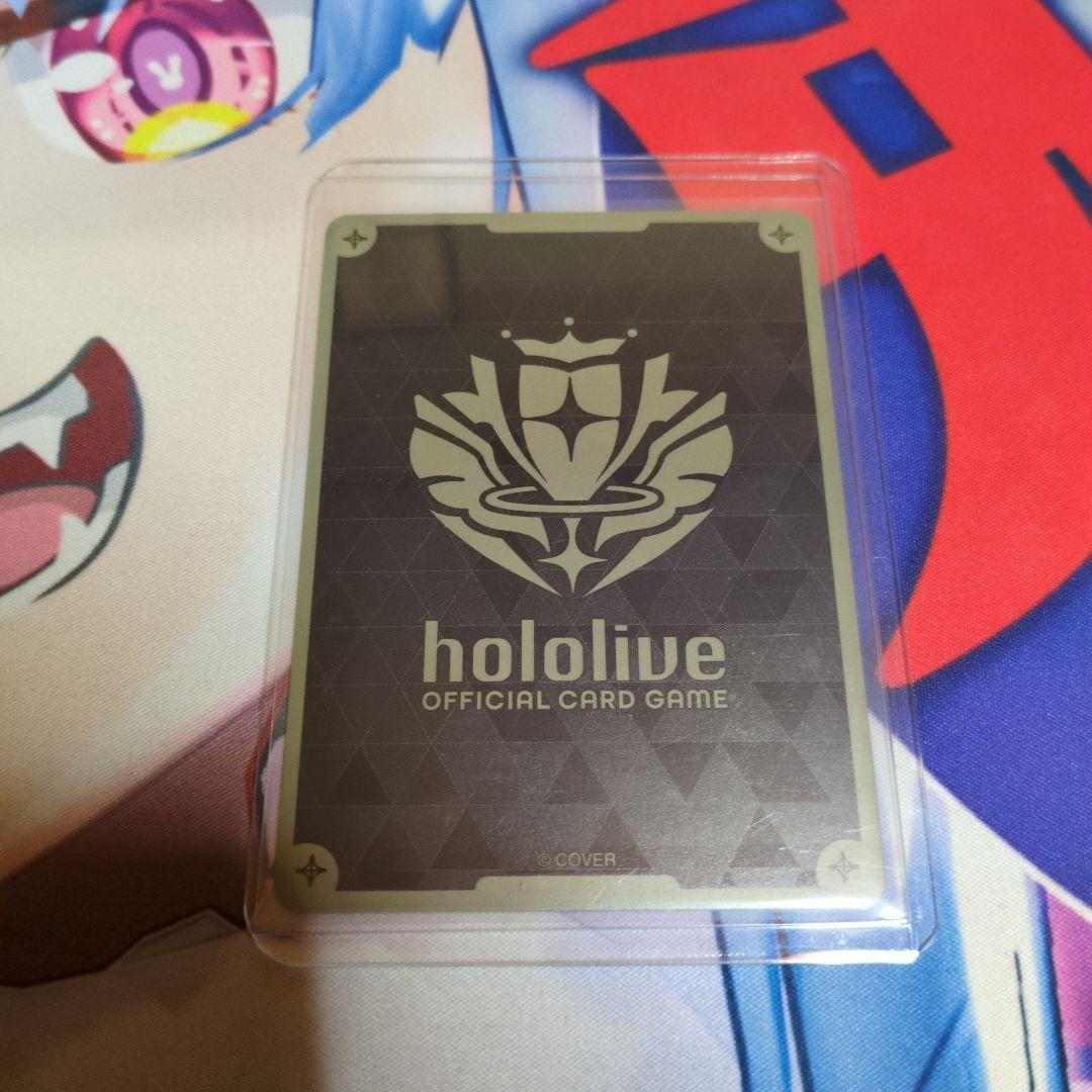 沙花叉クロエ　2nd　UR