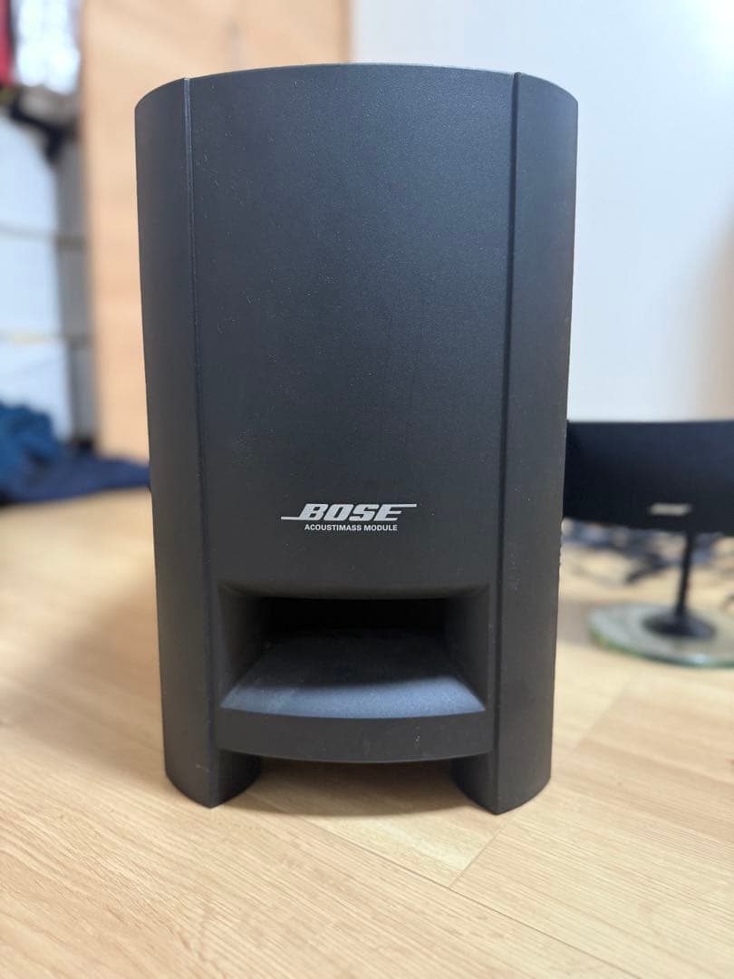 Bose CineMate® Series II