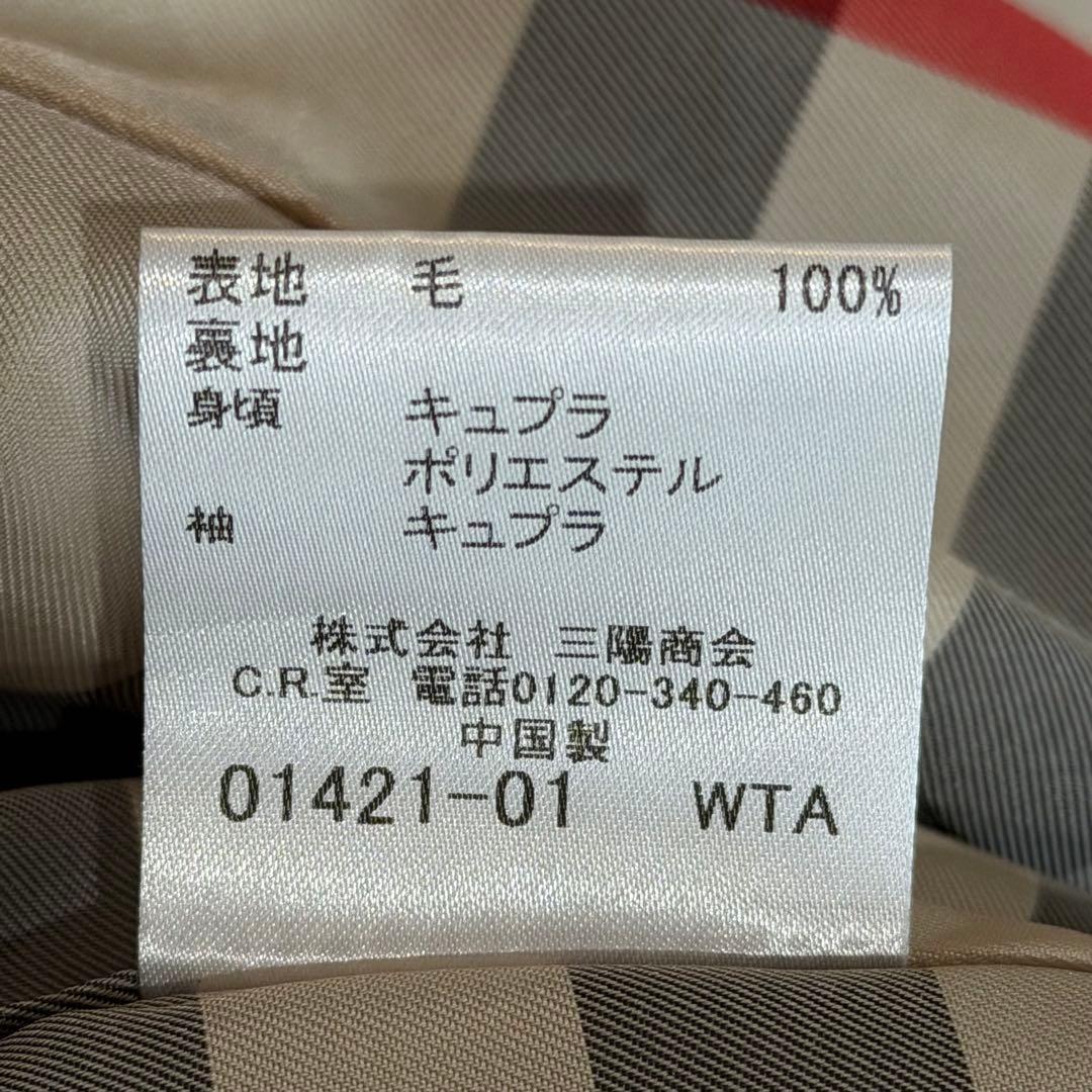 バーバリーロンドン　テーラードジャケット　メガチェック　黒　大きいサイズ　3L