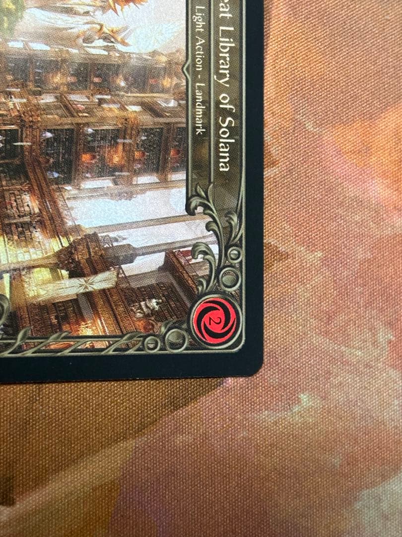 【fab】great library of solana 【cold foil】