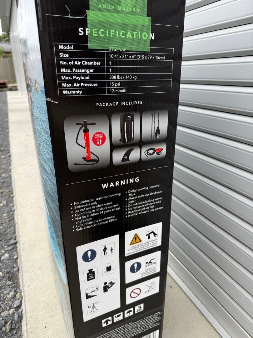 Aqua Marina VAPOR スタンドアップパドルボード