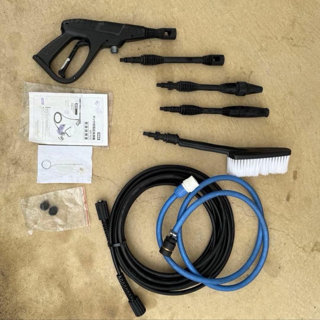 アイリスオーヤマ　SBT-512 高圧洗浄機 本体 静音タイプ